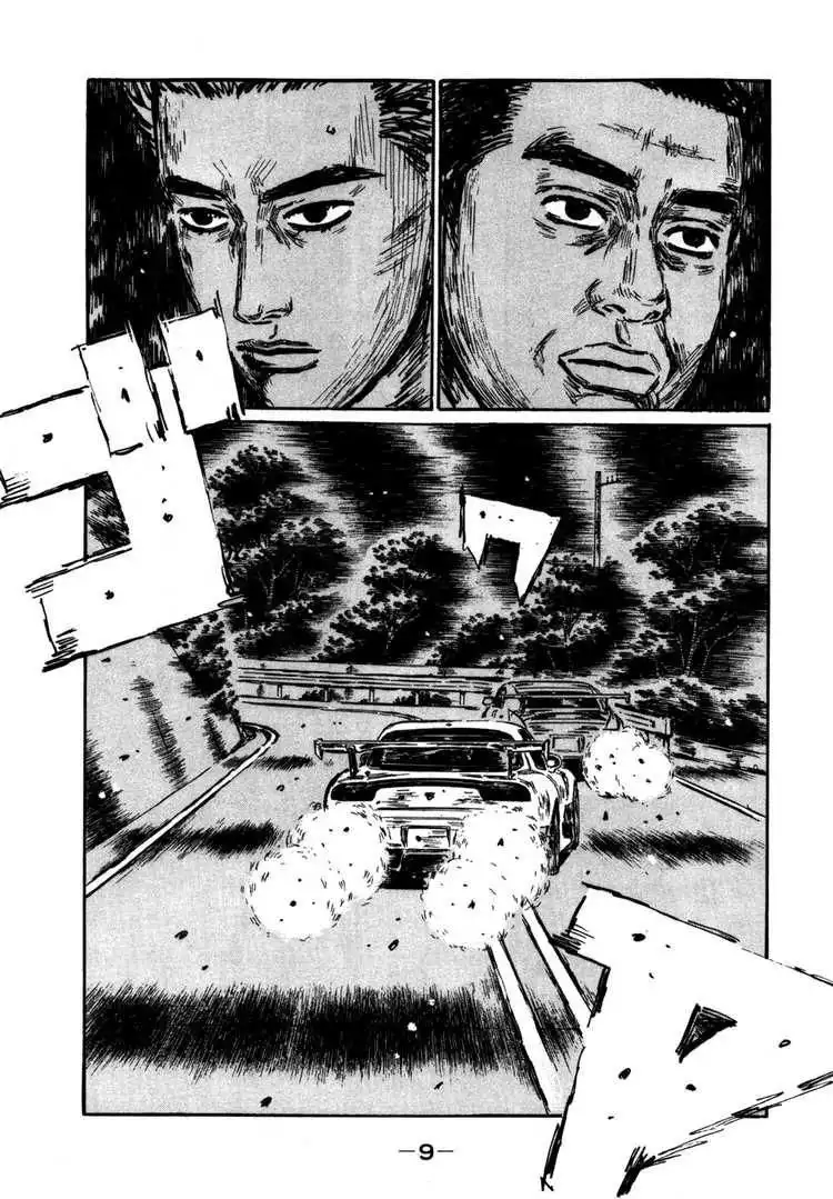 Initial D Chapter 558 8